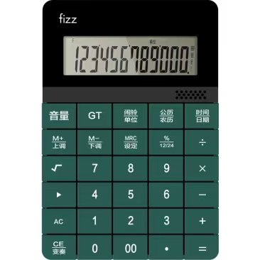 Тооны машин Fizz